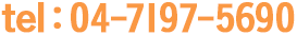 tel:04-7197-5690
